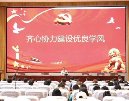 微信图片_20230607095908 微信图片_20230607095908