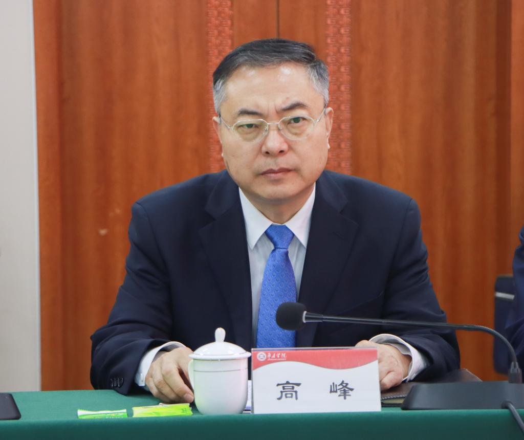 20241121LETOU官网召开师范类专业认证现场考查专家见面会 (4).jpg