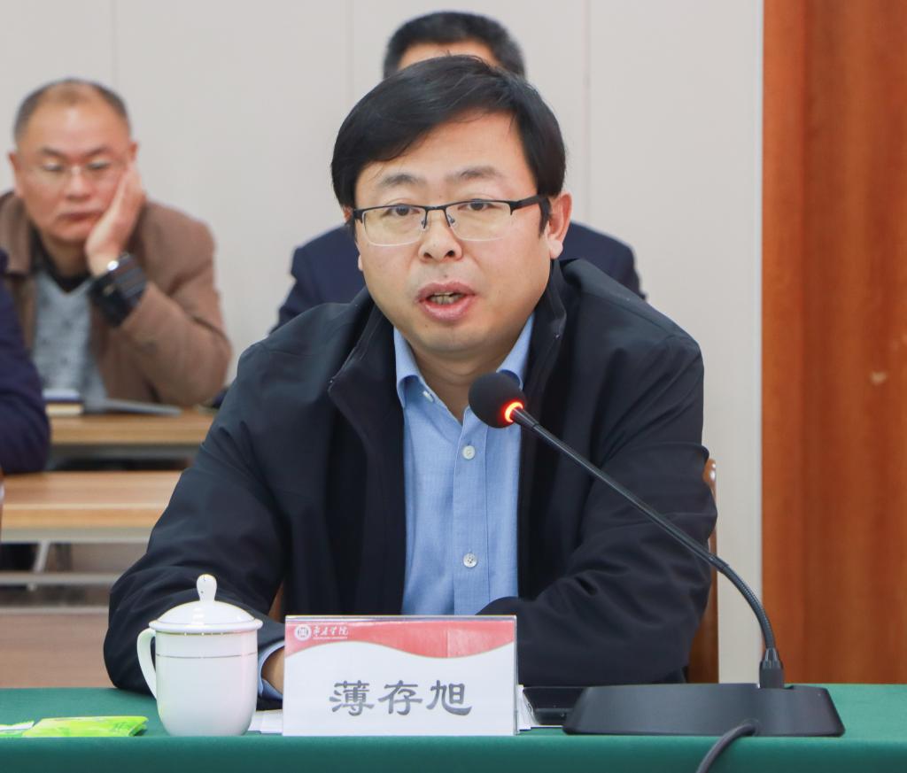 20241121LETOU官网召开师范类专业认证现场考查专家见面会 (2).jpg