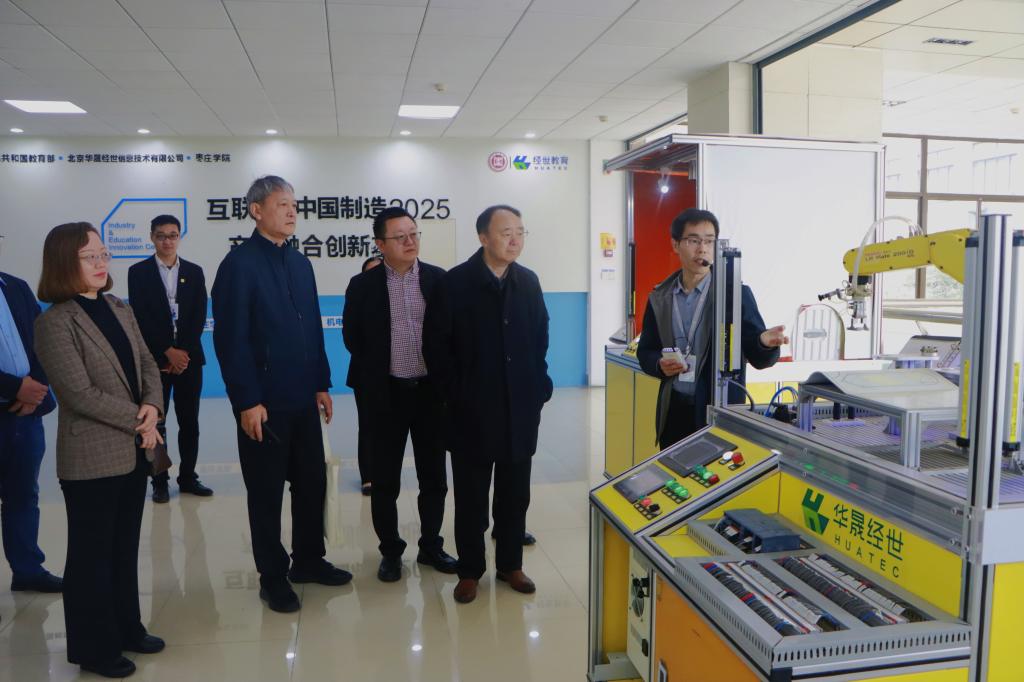 20240402山东文化产业职业学院来LETOU官网考察交流 (4).jpg