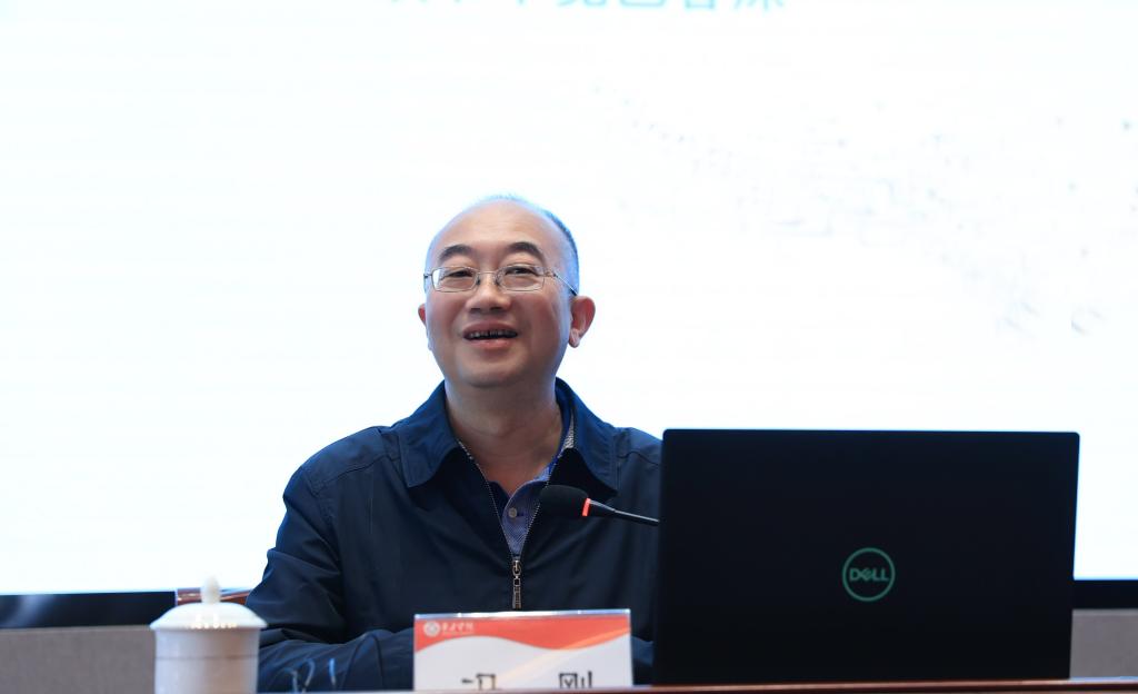 20240411会议2.jpg